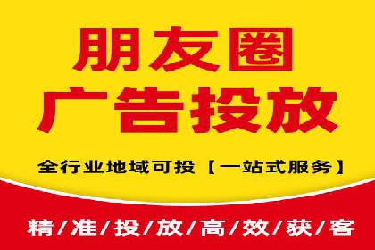 专业sem竞价托管服务，案例解析提升广告效果