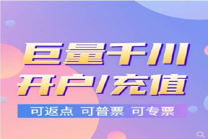 竞价托管的成本控制：某公司的成功实践