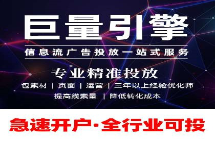 预算有限如何做百度推广？真实案例教学